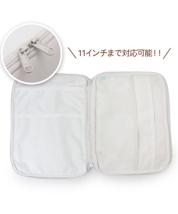 Mother garden しろたん タブレットケース 顔ぼん 白～オフホワイト