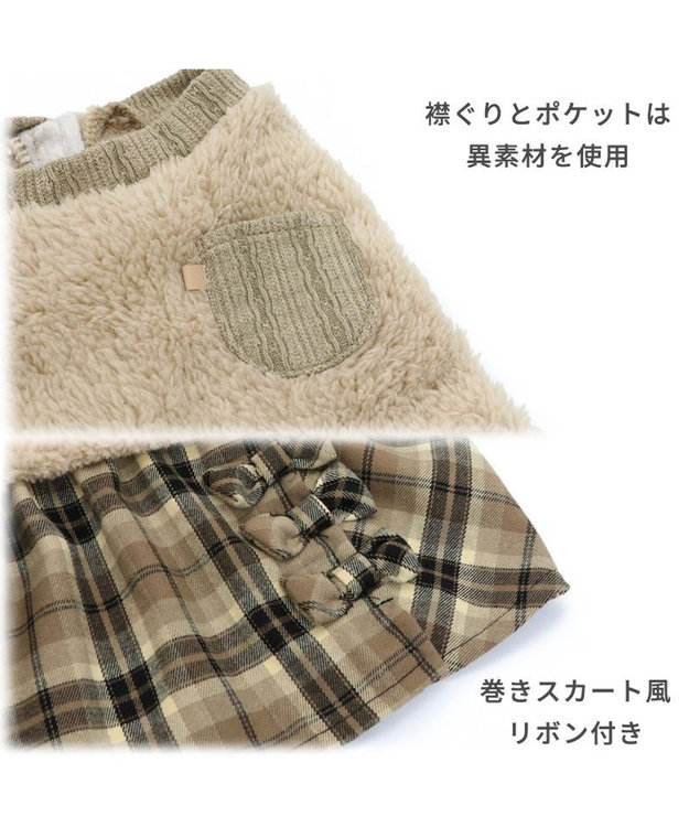 ★レア★　MARS マーズ　犬服 チェック柄おリボン付ワンピ 小型犬用　S ☆レア☆ MARS マーズ 犬服 チェック柄おリボン付ワンピ 小型犬用