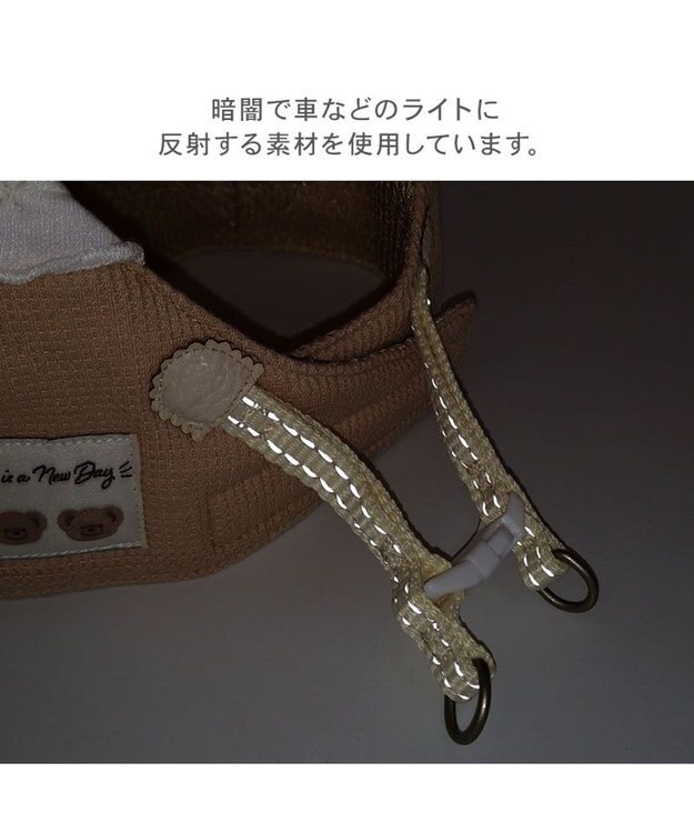PET PARADISE ペットパラダイス くまちゃん ベストハーネス Ｓ 小型犬 ベージュ