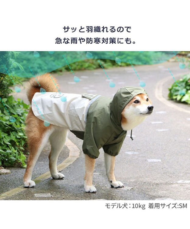 マックスレイ照明　犬、アヒルのセット マックスレイ Maxray アニマルフロアスタンド MF7196-48 犬