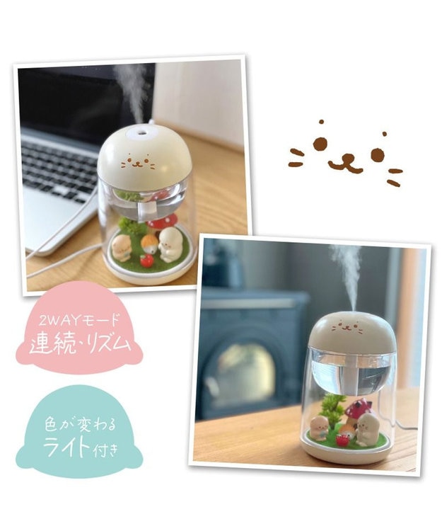 しろたん 加湿器 卓上 USB しろたん＆らっこいぬ お友達 卓上