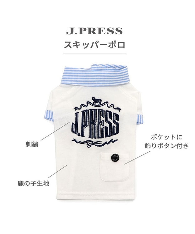 犬王　JJ J.PRESS アウターハーネス 《ブラック》 小型犬 / PET PARADISE