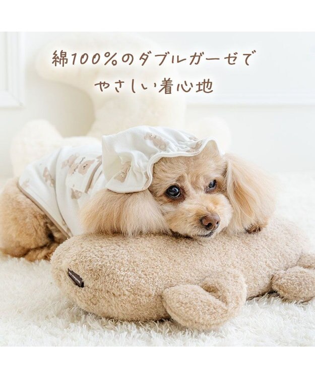 PET PARADISE ペットパラダイス くまさん パジャマ 小型犬 ホワイト×ブラウン