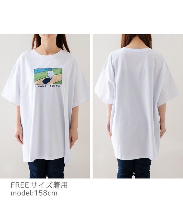 【ママン様】NIKE & PORO 半袖Tシャツ 130cm & 150cm しろたん Tシャツ 半袖 《ロゴいっぱい》 ユニセックス 男女兼用