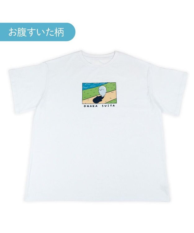 う〜たんママ　用です！ しろたん ビッグTシャツ 半袖 《ONAKA SUITA》 フリーサイズ