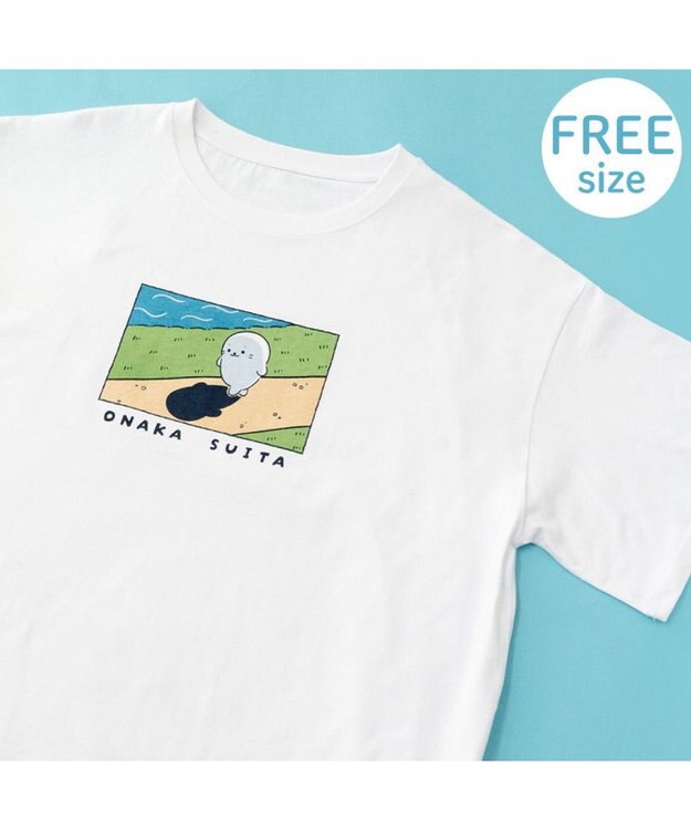 しろたん ビッグTシャツ 半袖 《ONAKA SUITA》 フリーサイズ