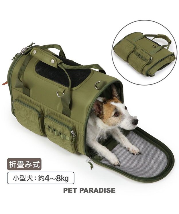 ペットパラダイス キルティング キャリーバッグ 小型犬 ペットパラダイス キルティング キャリーバッグ 小型犬 M 約4～8