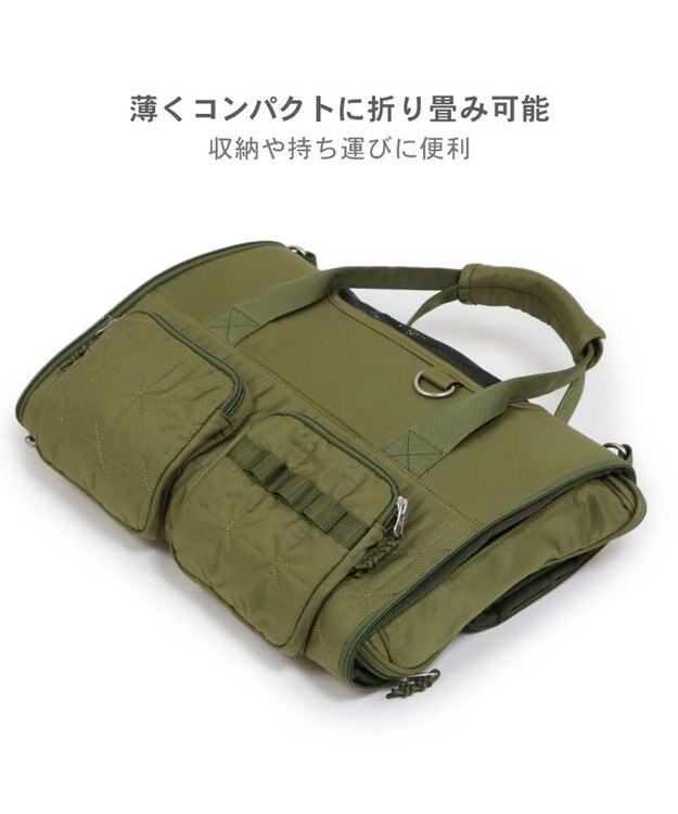 ペットパラダイス キルト折畳キャリー 小型犬 約4～8kg / PET