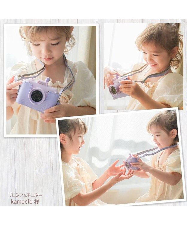 Mother garden ミラーレス一眼風デザイン マザーガーデン 初めての キッズカメラ ユニコーン 専用ケース付き ラベンダー 紫