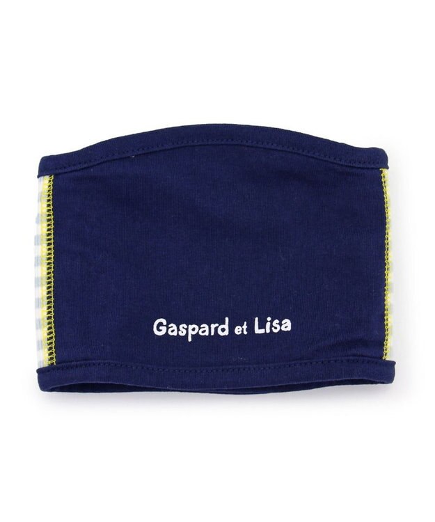 PET PARADISE リサとガスパール マナーベルト 《ガスパール》 小型犬 ガスパール