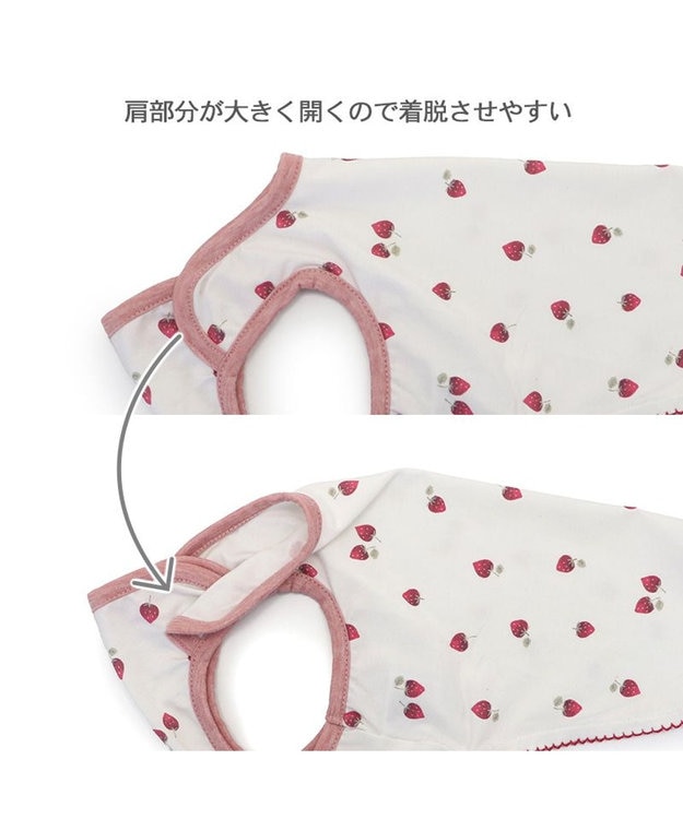 PET PARADISE ペットパラダイス はじめて タンクトップ 《いちご》 小型犬 ホワイト