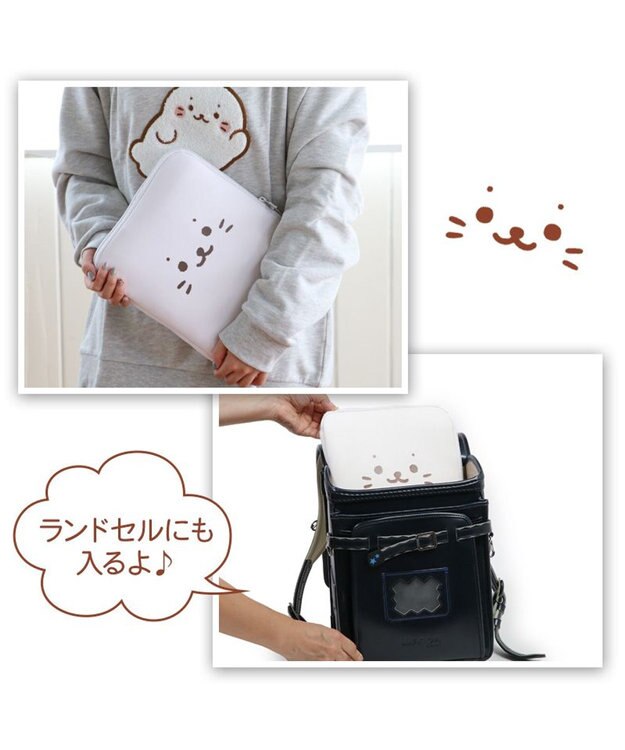 Mother garden しろたん タブレットケース 顔ぼん 白～オフホワイト