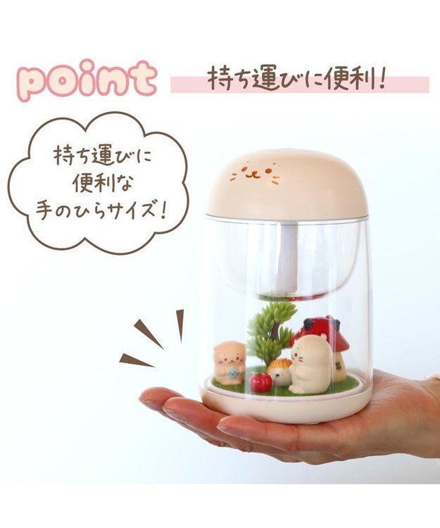 Mother garden しろたん 加湿器 卓上 USB しろたん&らっこいぬ お友達 卓上加湿器 -