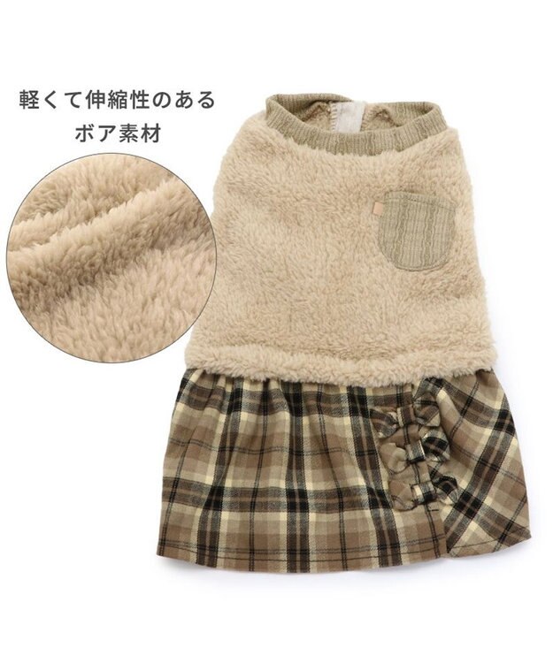 PET PARADISE 犬 服 ワンピース 【小型犬】 チェック ブラウン 茶系