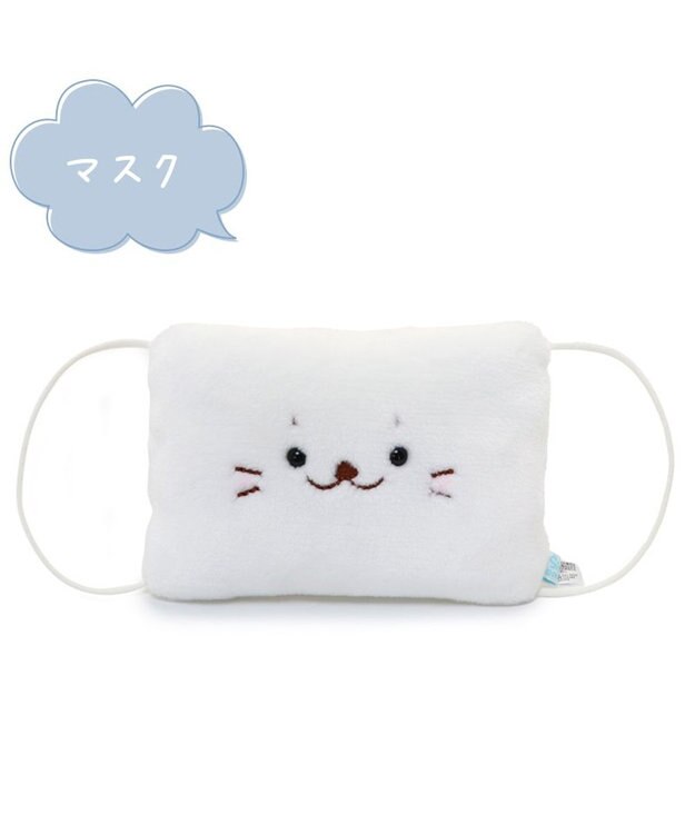 Mother garden しろたん 白いもの マスコット 《マスク》 単品 マスク