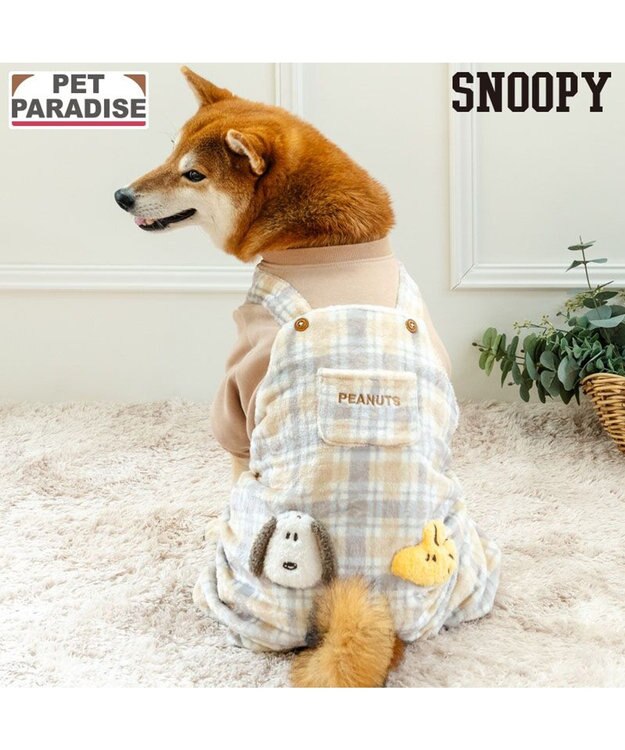 PET PARADISE スヌーピー ボア サロペット 《仲良し》 中型犬 ベージュ