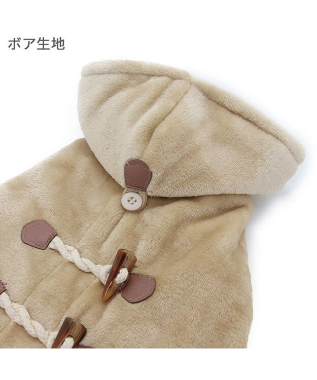 PET PARADISE ペットパラダイス ダッフルポンチョ 《ホワイト》 小型犬 ホワイト