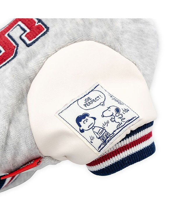 PET PARADISE スヌーピー 遠赤外線 背開き スタジャン 小型犬 グレー