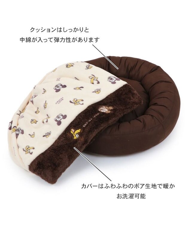 PET PARADISE ディズニー プルート 遠赤外線  寝袋 丸型 M ベージュ