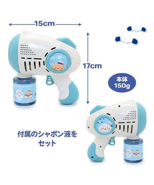 Mother garden しろたん 電動 バブルメーカー -