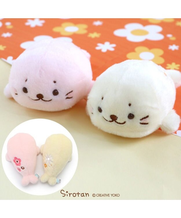 Mother garden しろたん レトロ風 ちびマスコット 桃色 / 黄色 プチマスコット16cm お花の刺繍入り ピンク(淡)