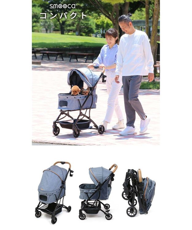 ペットパラダイス smooca ペットカート ナチュラルグリーン smooca コンパクト ペットカート 《スモーキーグリーン》 / PET