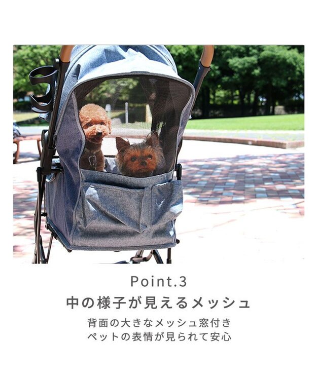 PET PARADISE smooca コンパクト ペットカート 《スモーキーグリーン》 スモーキーグリーン