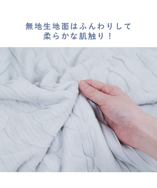 PET PARADISE リサとガスパール もちっと クール ブランケット ホワイト