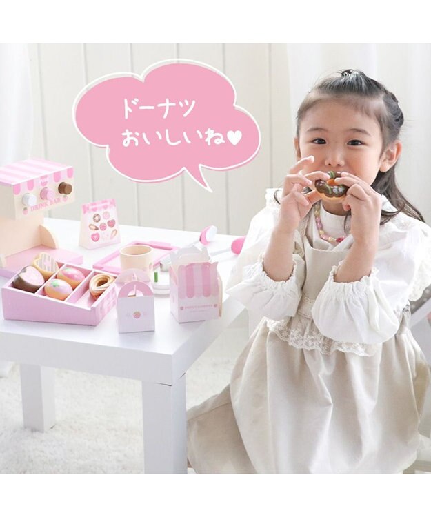 Mother garden マザーガーデン  野いちご いちごのドーナツショップ ピンク（淡）