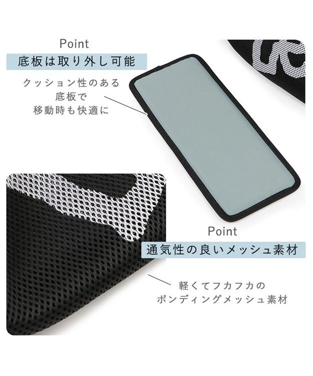 PET PARADISE Lee メッシュスリング 《ブラック》 小型 ブラック