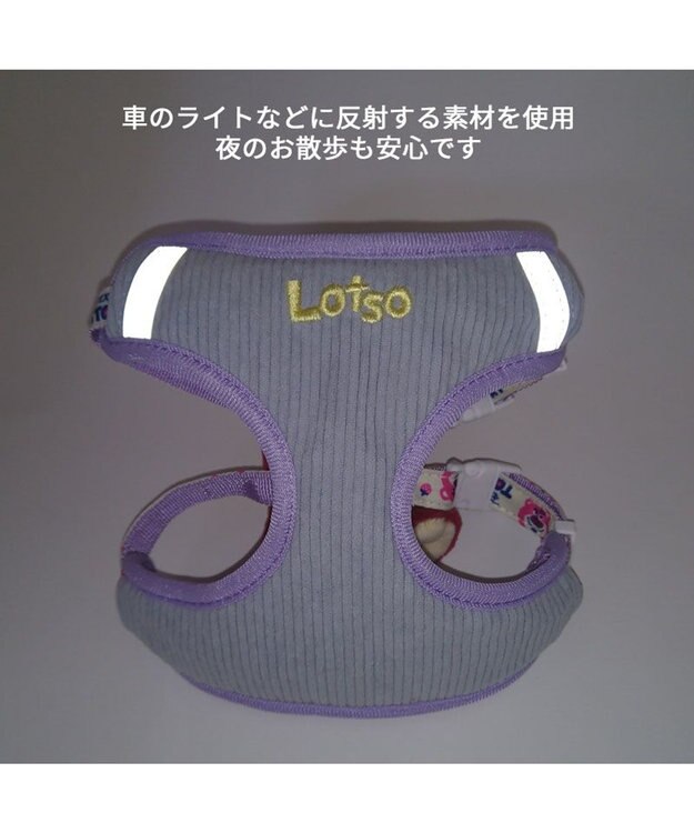 PET PARADISE ディズニー トイ・ストーリー ロッツォ マスコット付き ハーネス ＳＳ 小型犬 -