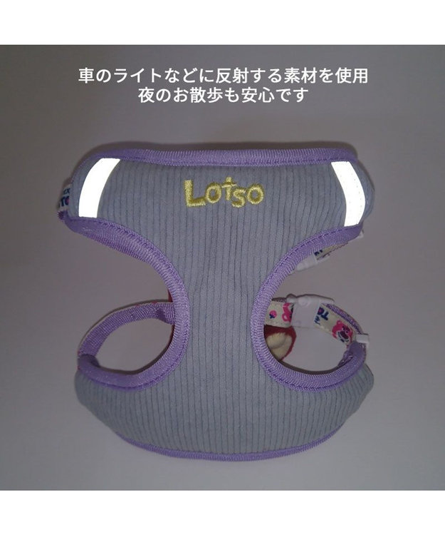 PET PARADISE ディズニー トイ・ストーリー ロッツォ マスコット付き ハーネス SS 小型犬 -