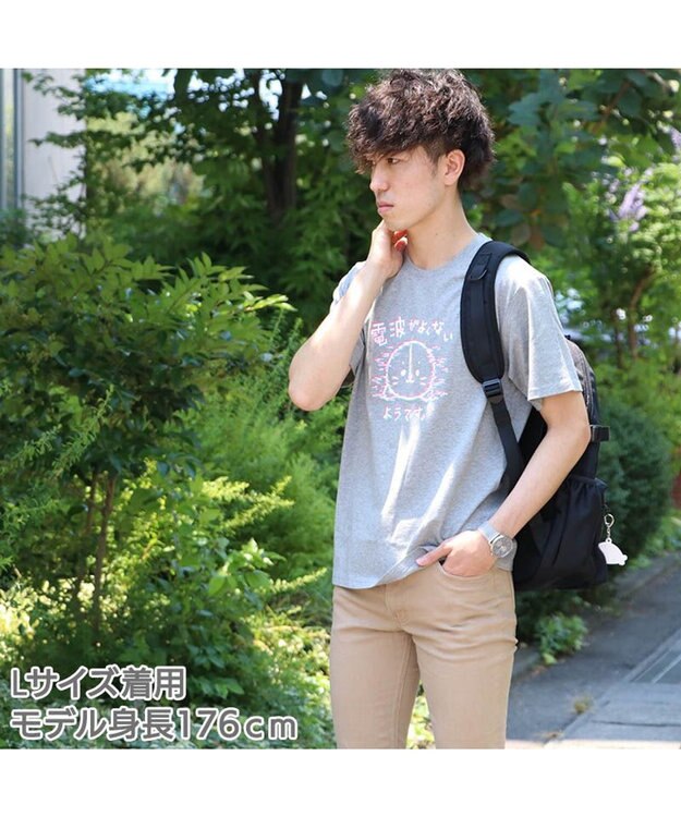 Mother garden しろたん Tシャツ 半袖  《電波がよくないようです柄》 灰色　S/M/L/XL グレー