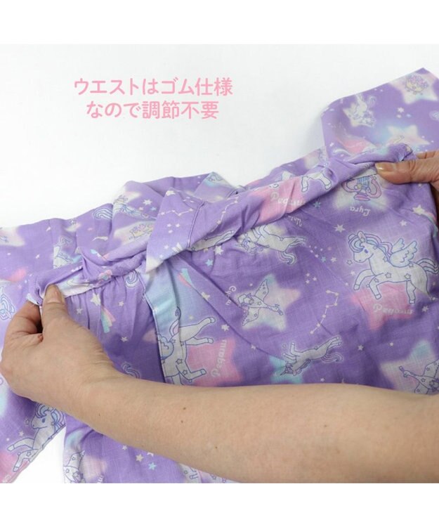 Mother garden マザーガーデン 2024 ワンピース 浴衣 《野いちご 水彩柄》 100/110/120/130/140 野いちご水彩柄