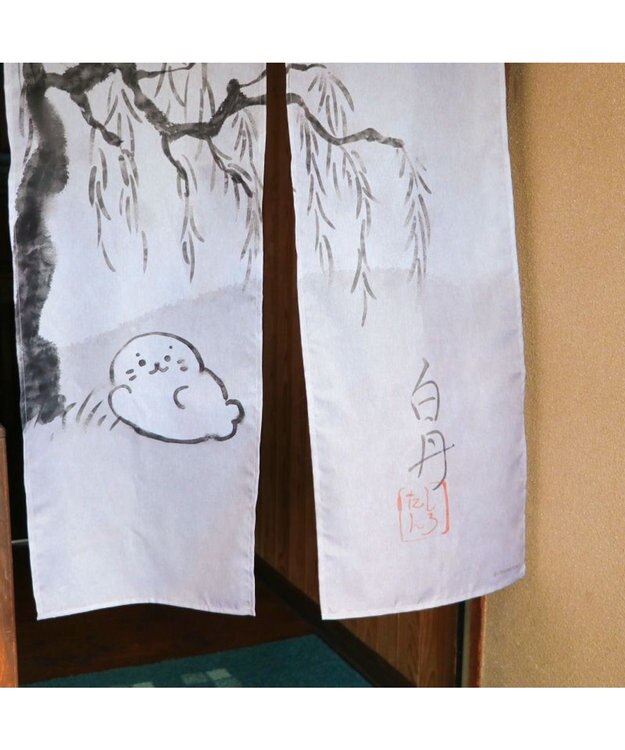 Mother garden しろたん 和柄のれん 《白丹》 約85×150cm 0