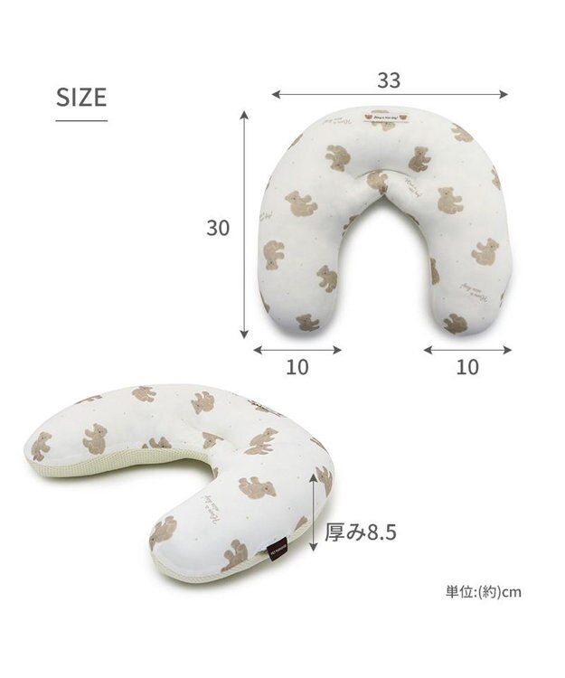 PET PARADISE ペットパラダイス クール ピロー 《くまちゃん柄》 くまちゃん