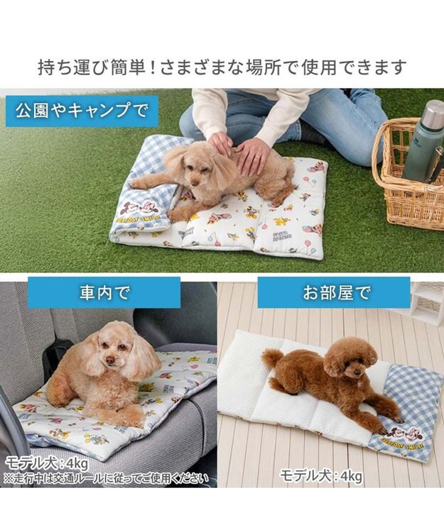 PET PARADISE ディズニー ミッキーマウス クールロールマット 《風船柄》 ホワイト×ブルー