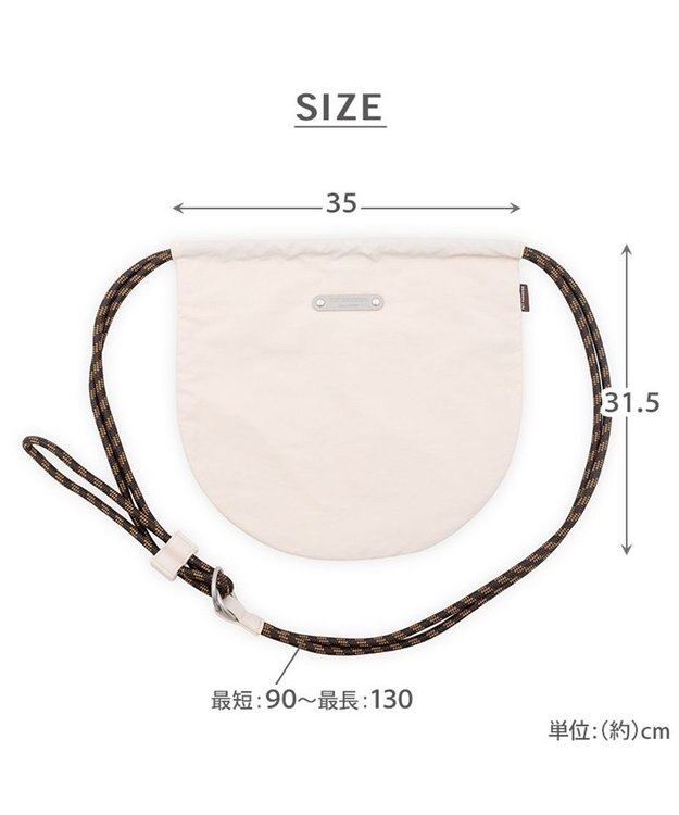 PET PARADISE ペットパラダイス パラコード お散歩ショルダーバッグ 《ホワイト》 オフホワイト