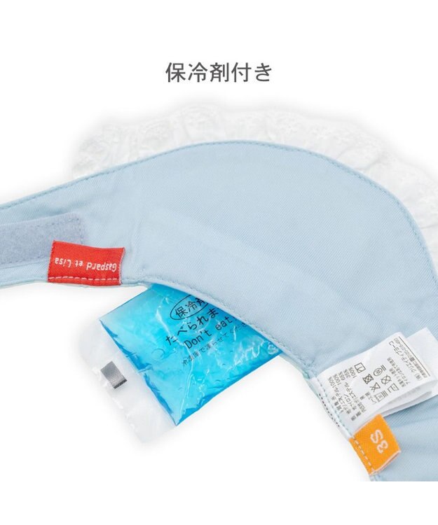 PET PARADISE リサとガスパール クールバンダナ 《海草柄》 小型犬 ライトブルー