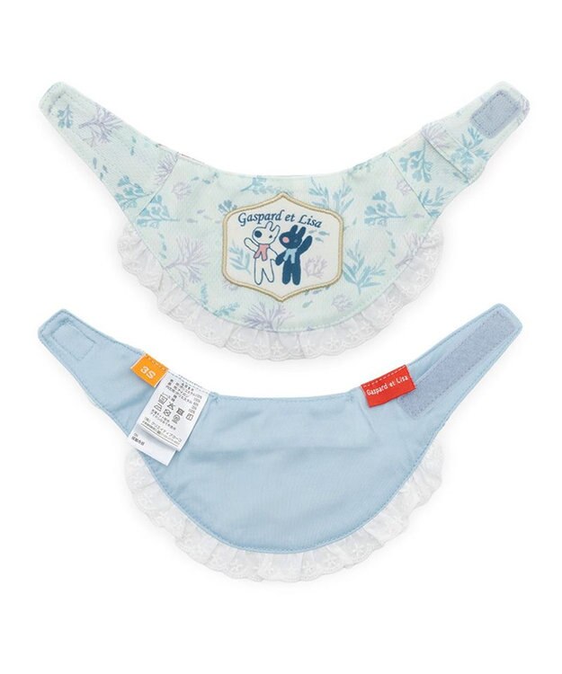 PET PARADISE リサとガスパール クールバンダナ 《海草柄》 小型犬 ライトブルー