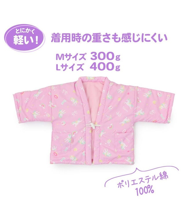 マザーガーデン ユニコーン キッズはんてん 100~120cm / 120