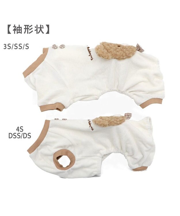 PET PARADISE ペットパラダイス くまちゃん サーモキープ ロンパース 小型犬 ホワイト×ブラウン