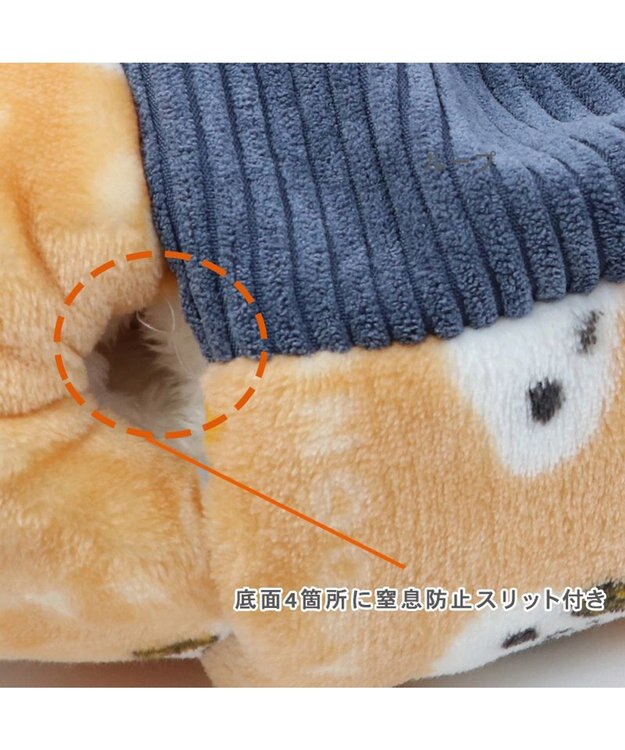 PET PARADISE スヌーピー 筒型寝袋 遠赤外線 《ブラザー柄》 57×95cm ブラザー柄