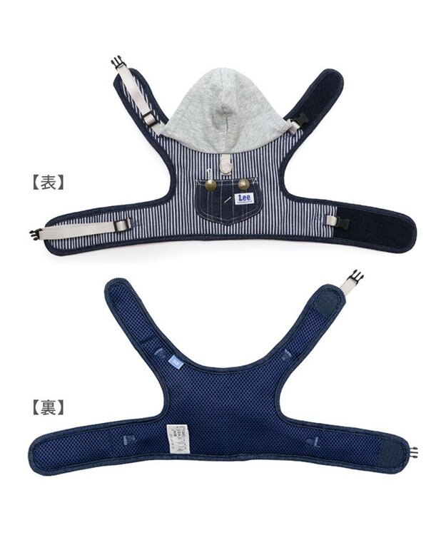 PET PARADISE Lee フード付ハーネス 《ヒッコリー》 Ｓ ネイビー×ホワイト
