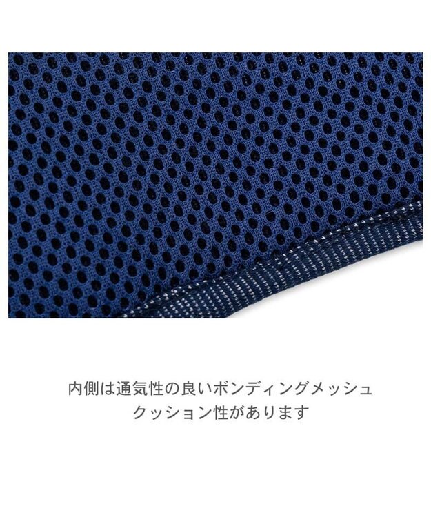 PET PARADISE Lee フード付ハーネス 《ヒッコリー》 Ｓ ネイビー×ホワイト