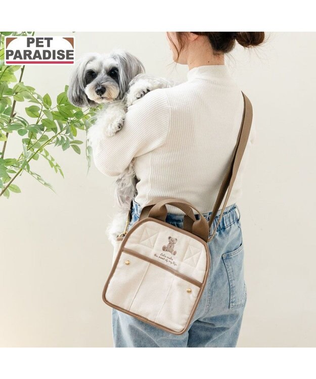 PET PARADISE ペットパラダイス くまちゃん 帆布 お散歩バッグ ブラウン