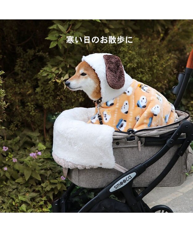 PET PARADISE スヌーピー 着る毛布 《ブラザー柄》 中型犬 大型犬 ベージュ