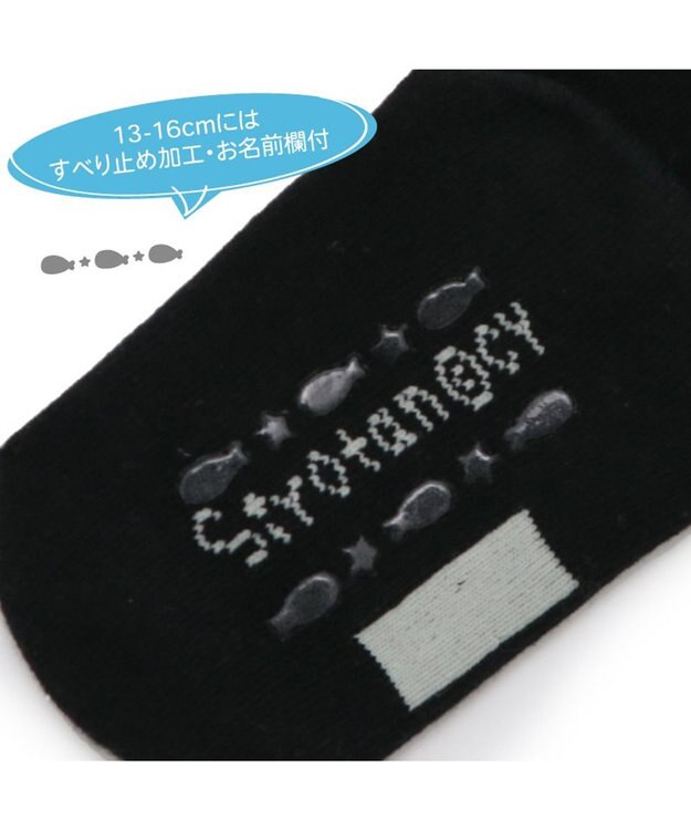 Mother garden しろたん スニーカー丈 クルー丈　靴下 13cm~16cm 2足セット 《しろたんもこもこ顔柄 しろたん顔ぼん柄ベージュ》 マルチカラー