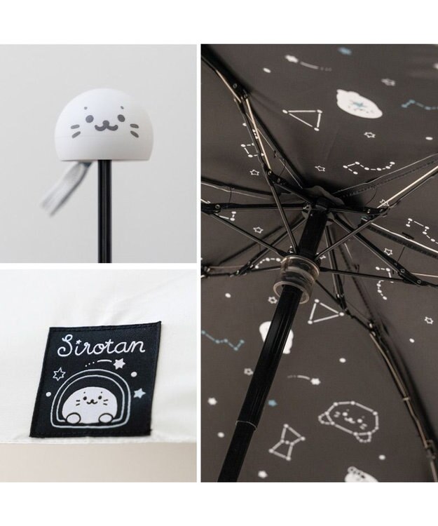 Mother garden しろたん 晴雨兼用 折り畳み傘 《星空柄》夏 星空柄