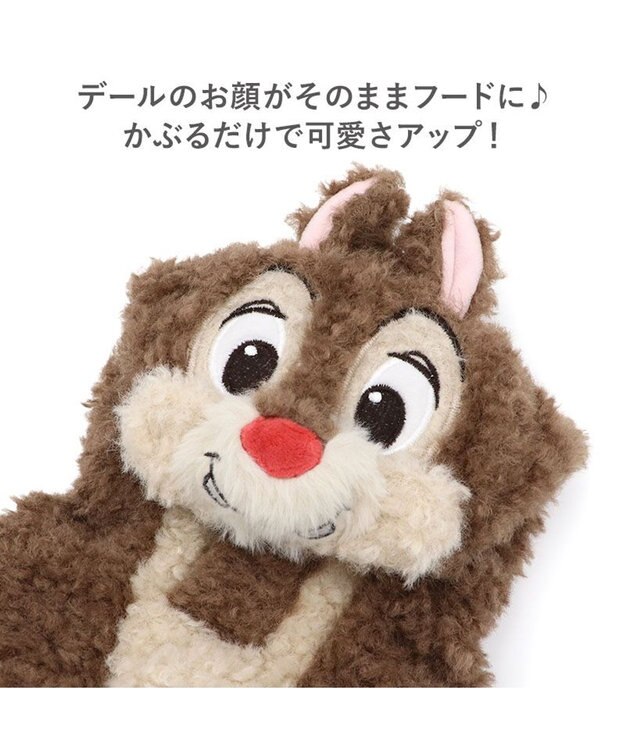 PET PARADISE ディズニー チップとデール デールなりきり パーカー 小型犬 ブラウン
